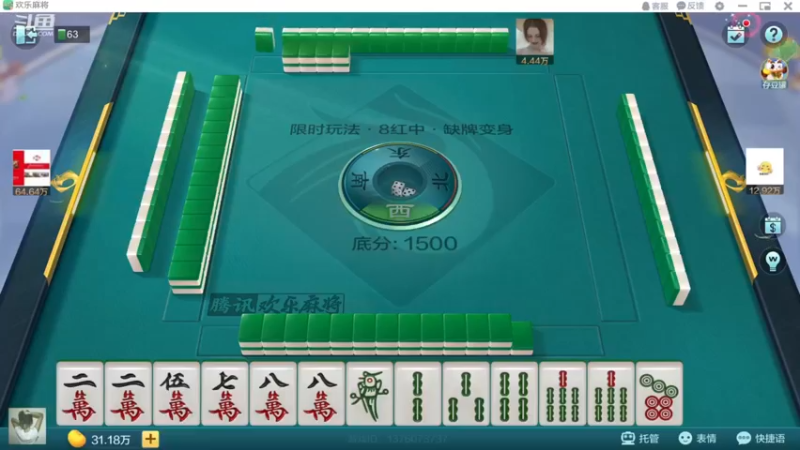 高手对战居然补豆吓死我了