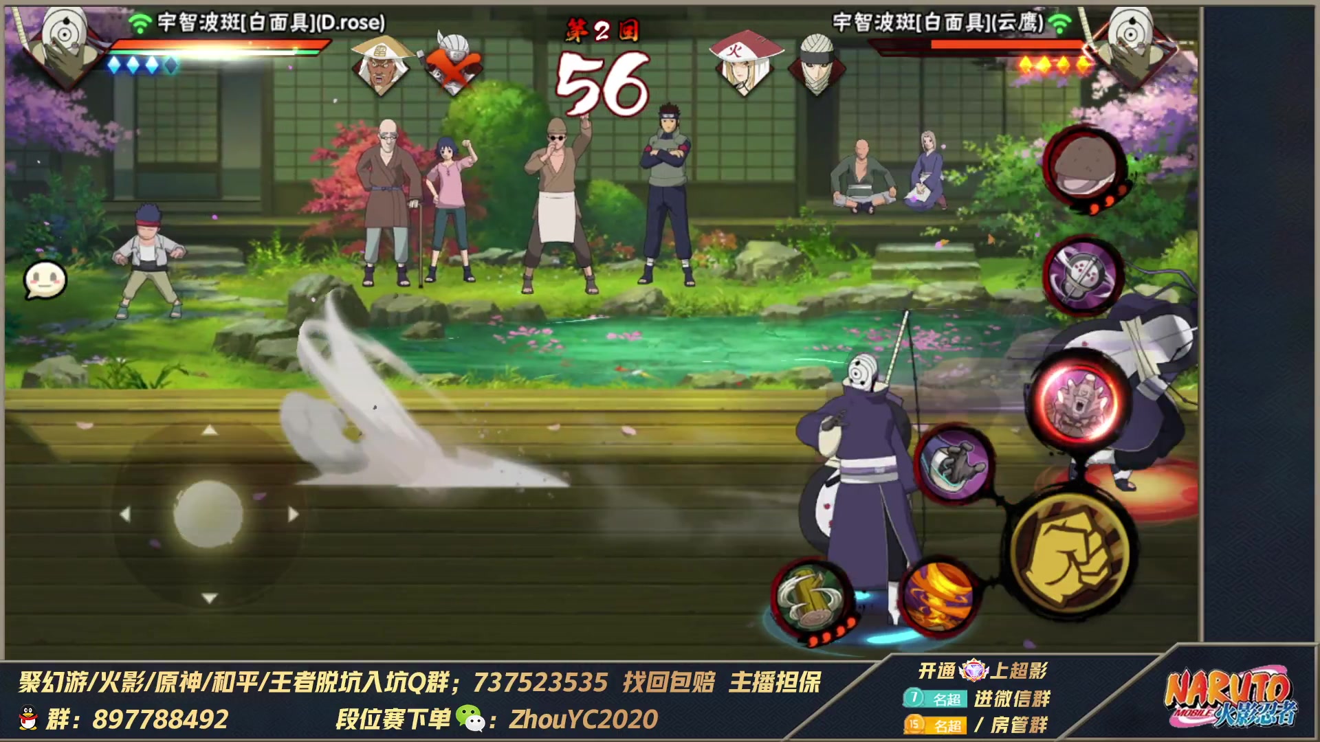 【2023-03-13 22点场】Kurozuka名超：名超：全能超影,细节拿捏