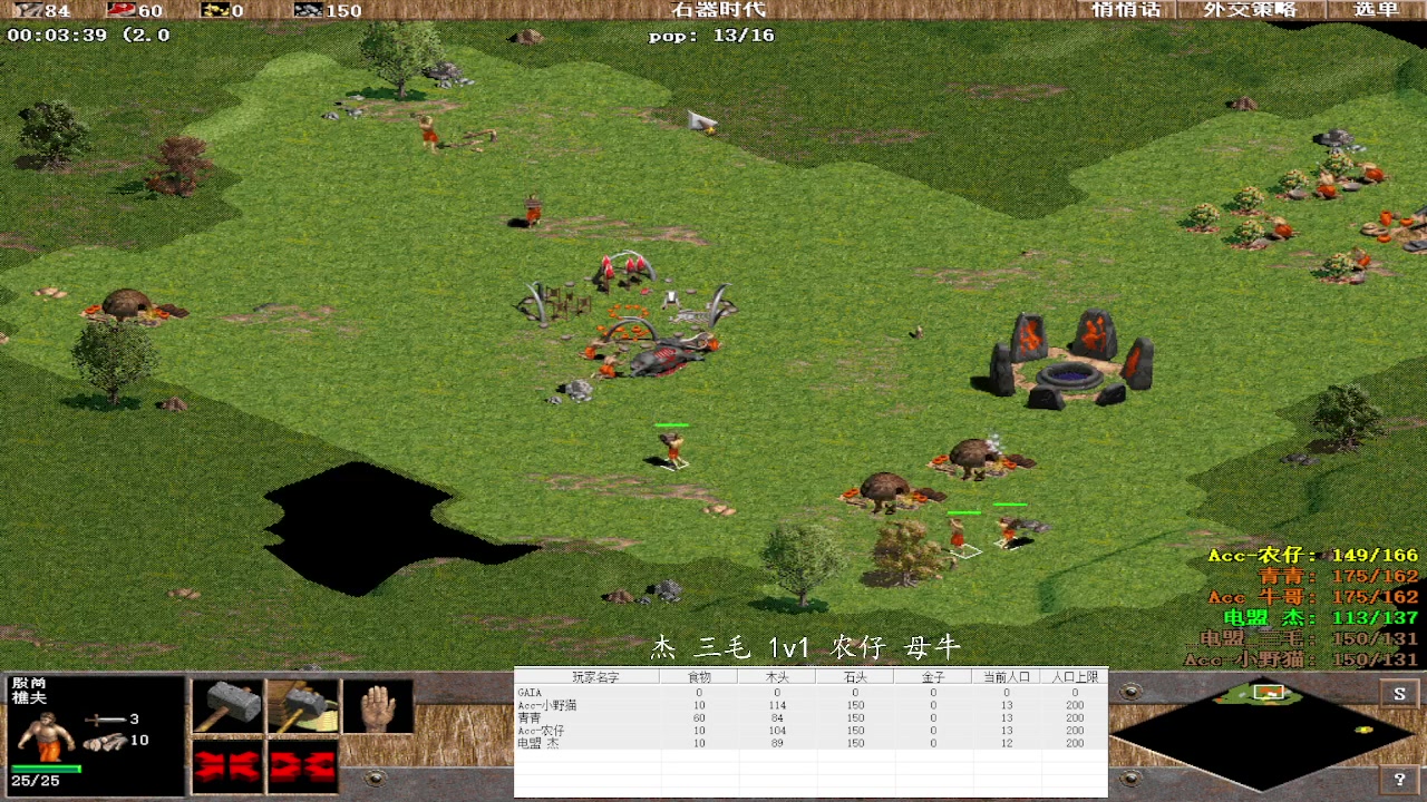 【2023-03-14 15点场】紫云同学706：青青罗马直播间