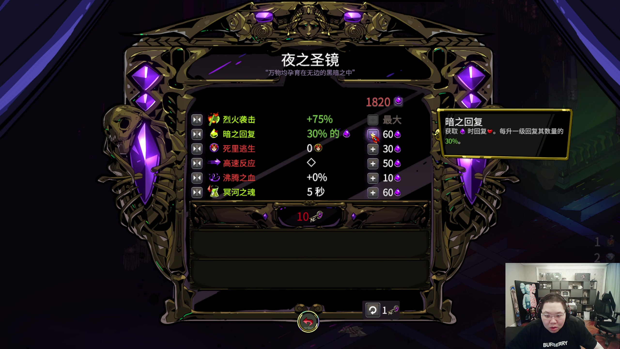 【2023-03-14 07点场】即将拥有人鱼线的PDD：锤到下午出门