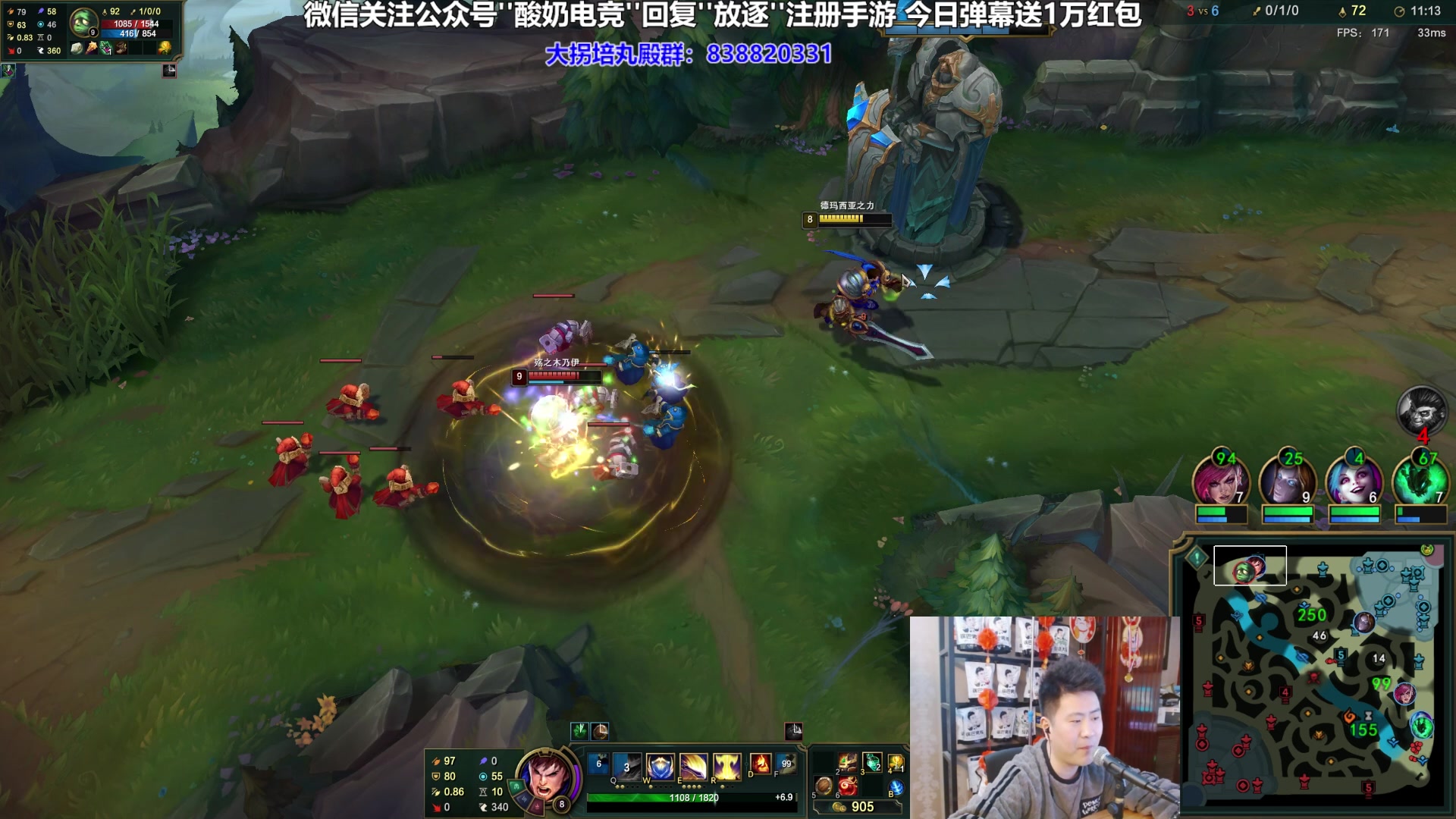 【2023-03-14 19点场】放逐大帝灬：每晚19点30分，我们不见不散！