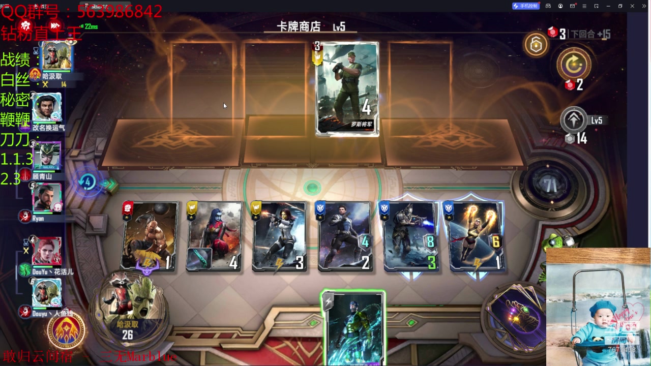 【2023-03-12 18点场】乱世灭神MieGod：晋级解说席，开启看谁谁死模式！