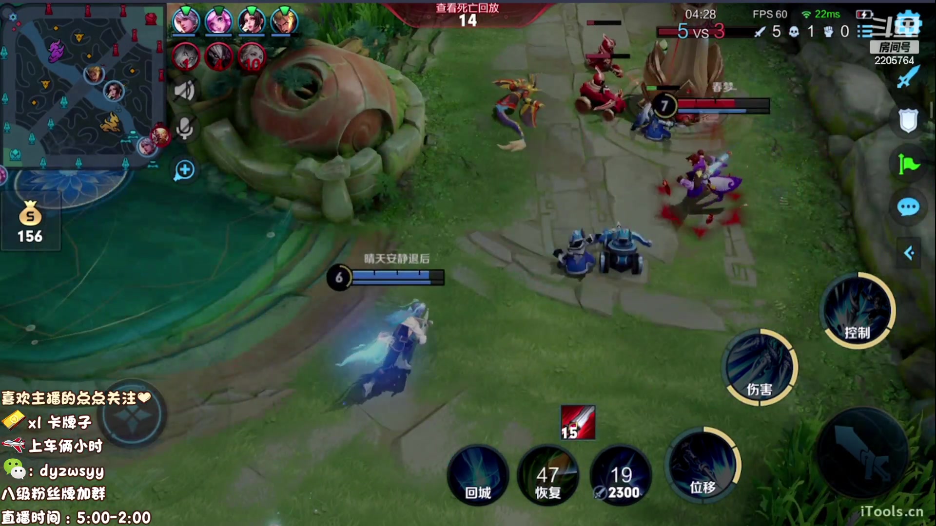 【2023-03-14 09点场】赵猥琐丶赵云导师：最强赵云 已百星王者