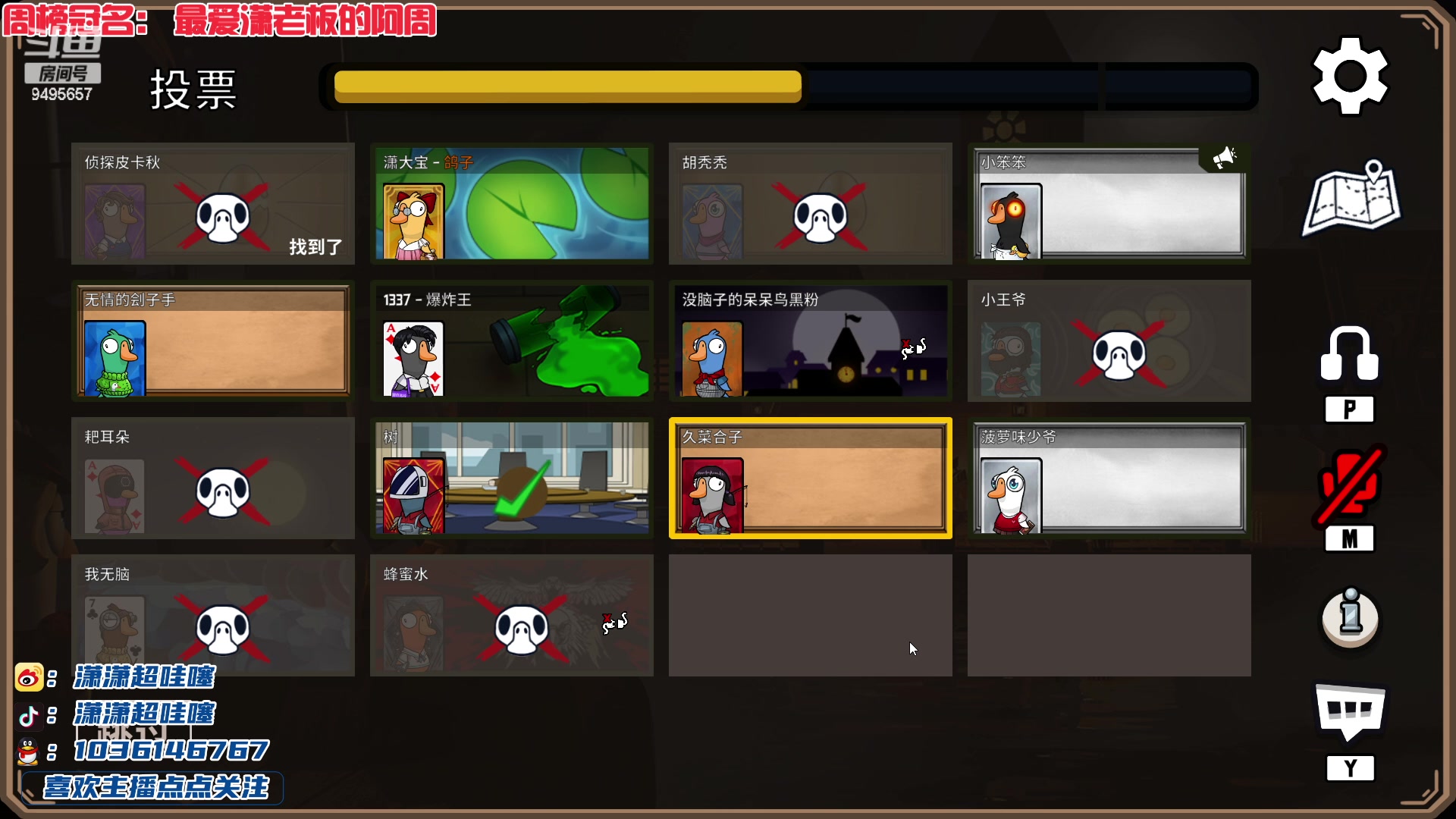 【2023-03-14 00点场】潇潇超哇噻：欢迎收看《小李打工记》