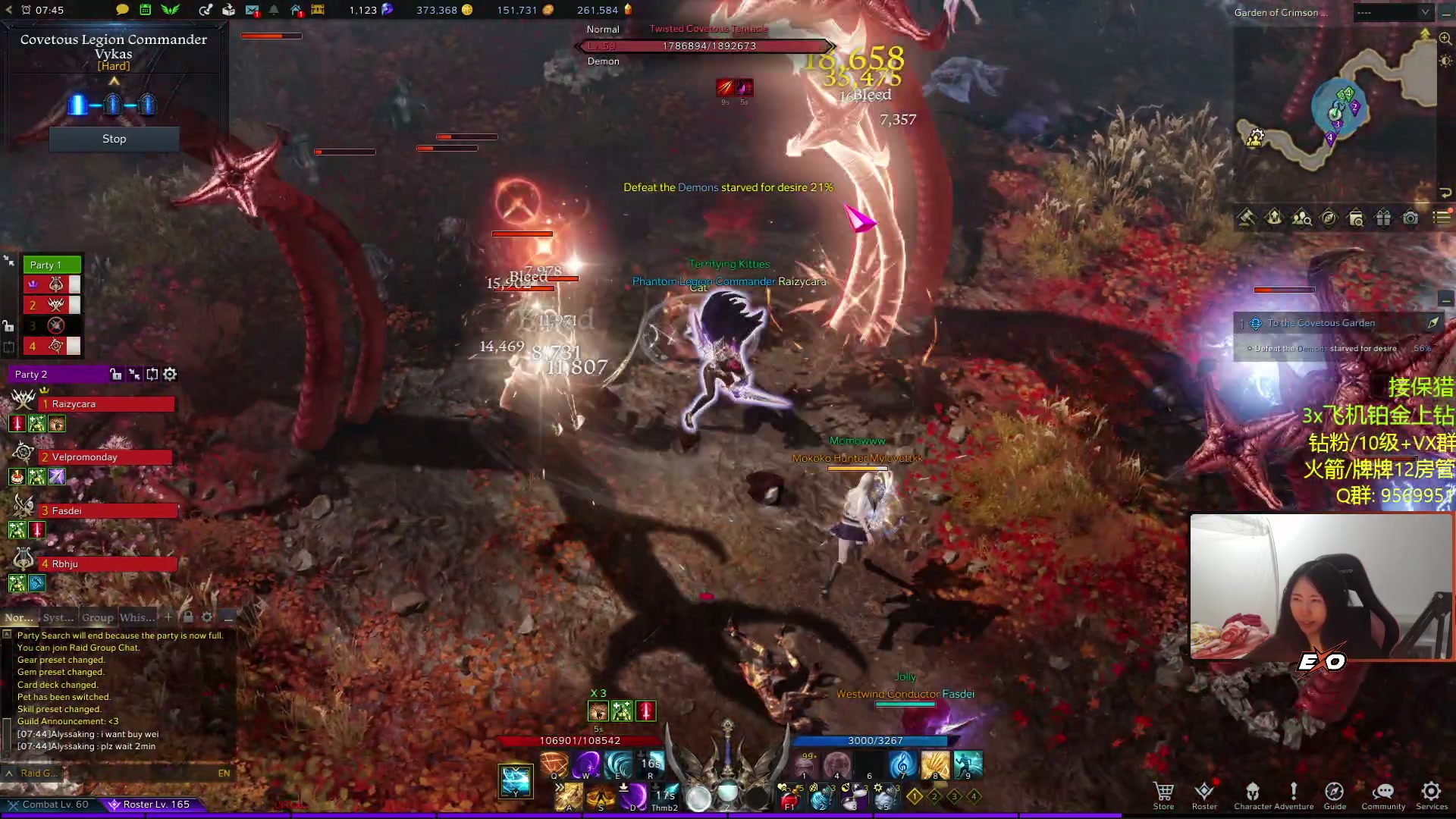 【2023-03-09 23点场】Raizy雪：游戏荒玉玉了~