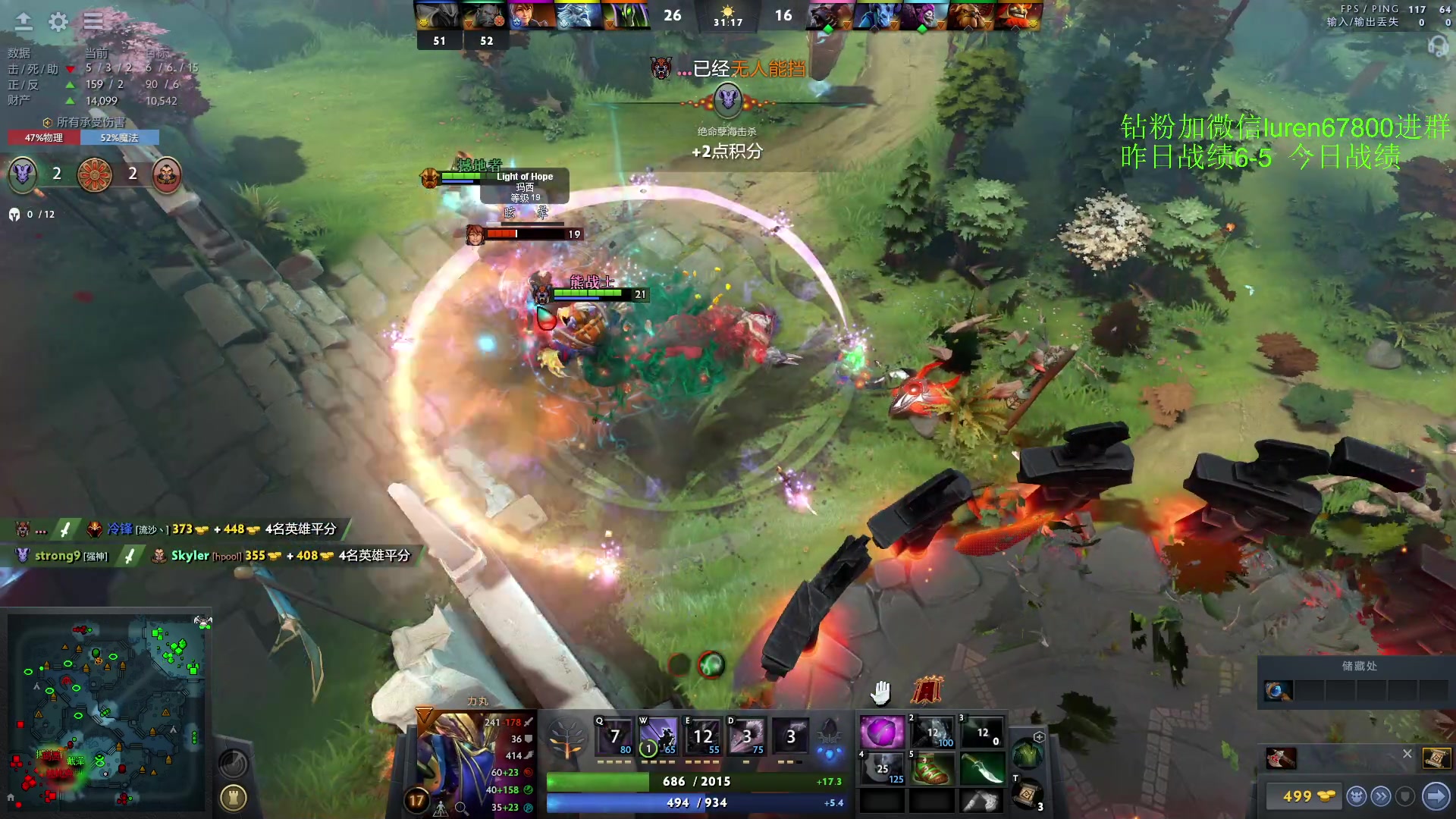 【2023-03-13 19点场】阳光男孩Aq：今天还会掉分吗？