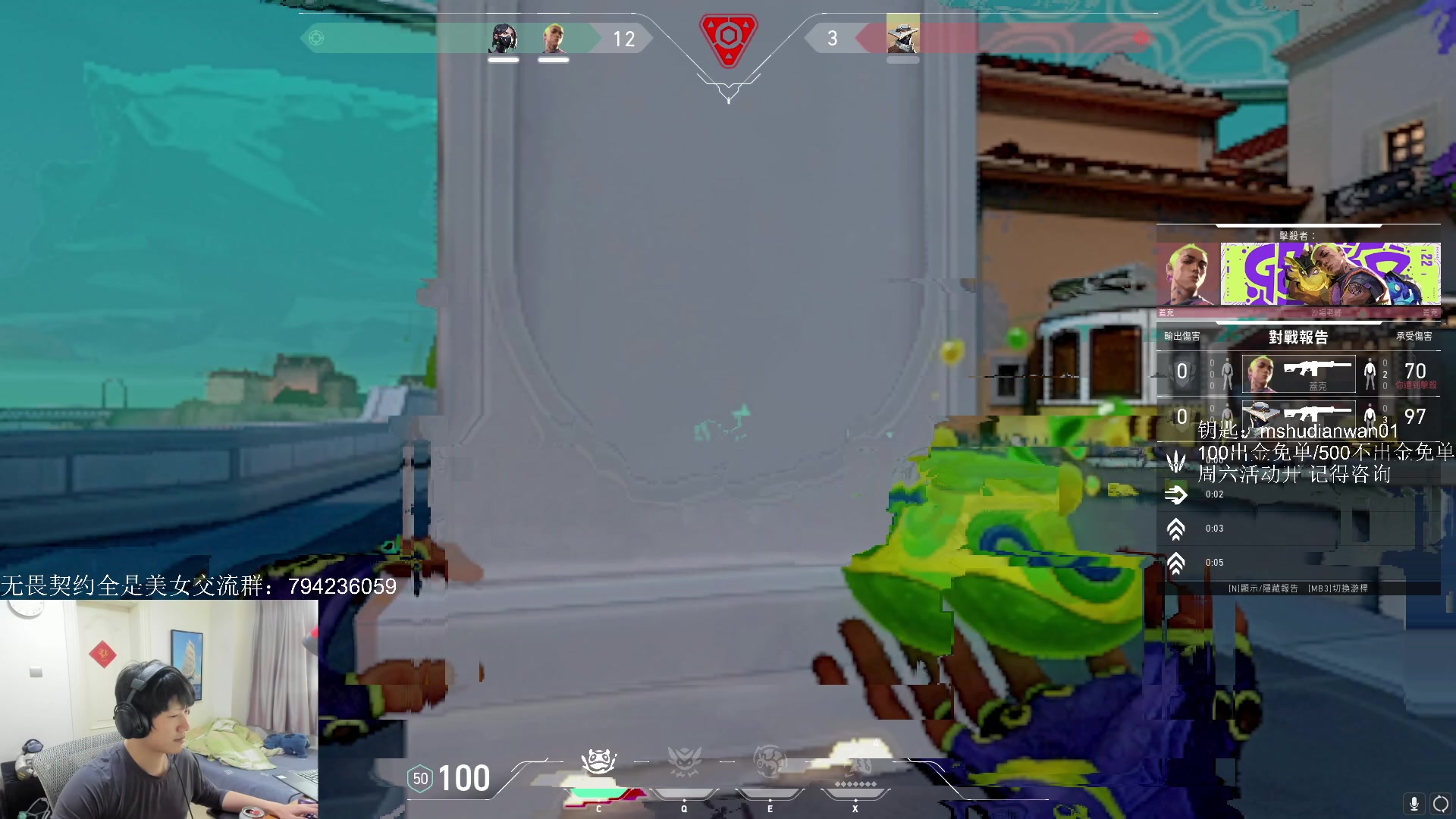 【2023-03-14 12点场】yjjimpaopao：只有努力才有天地 已经无敌