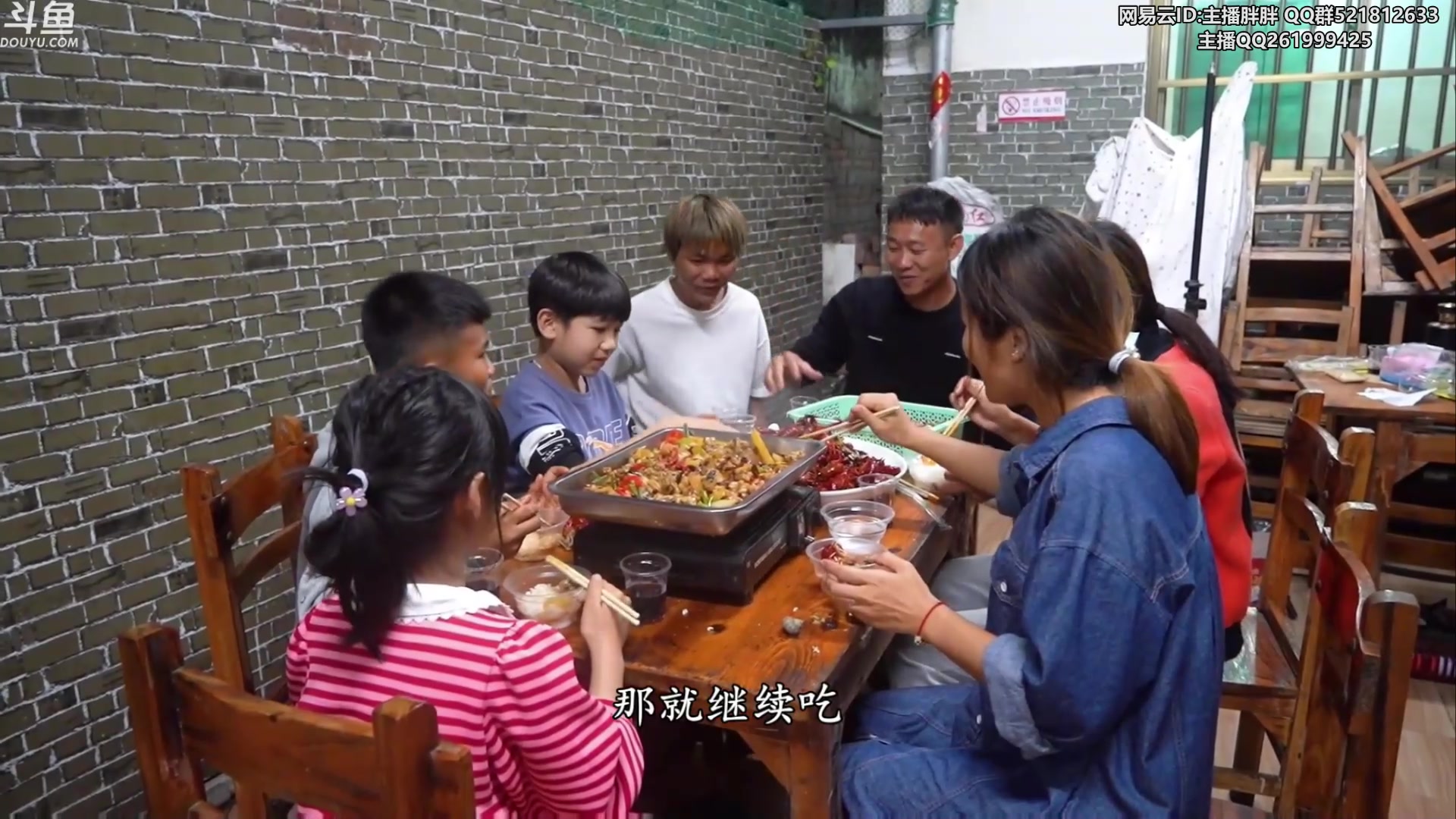 【2023-03-14 03点场】胖胖灬：胖胖OB：WBG强啊，预测明灯不解释