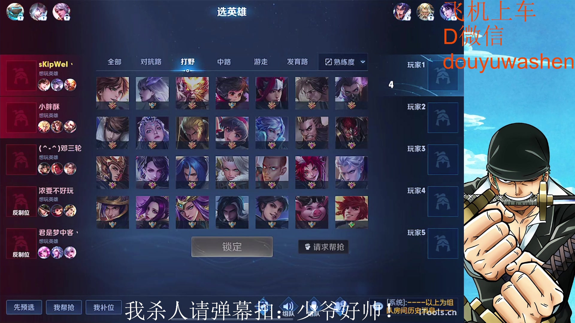 【2023-03-13 21点场】小小青蛙笑i：蛙神：永远的神！！！！！