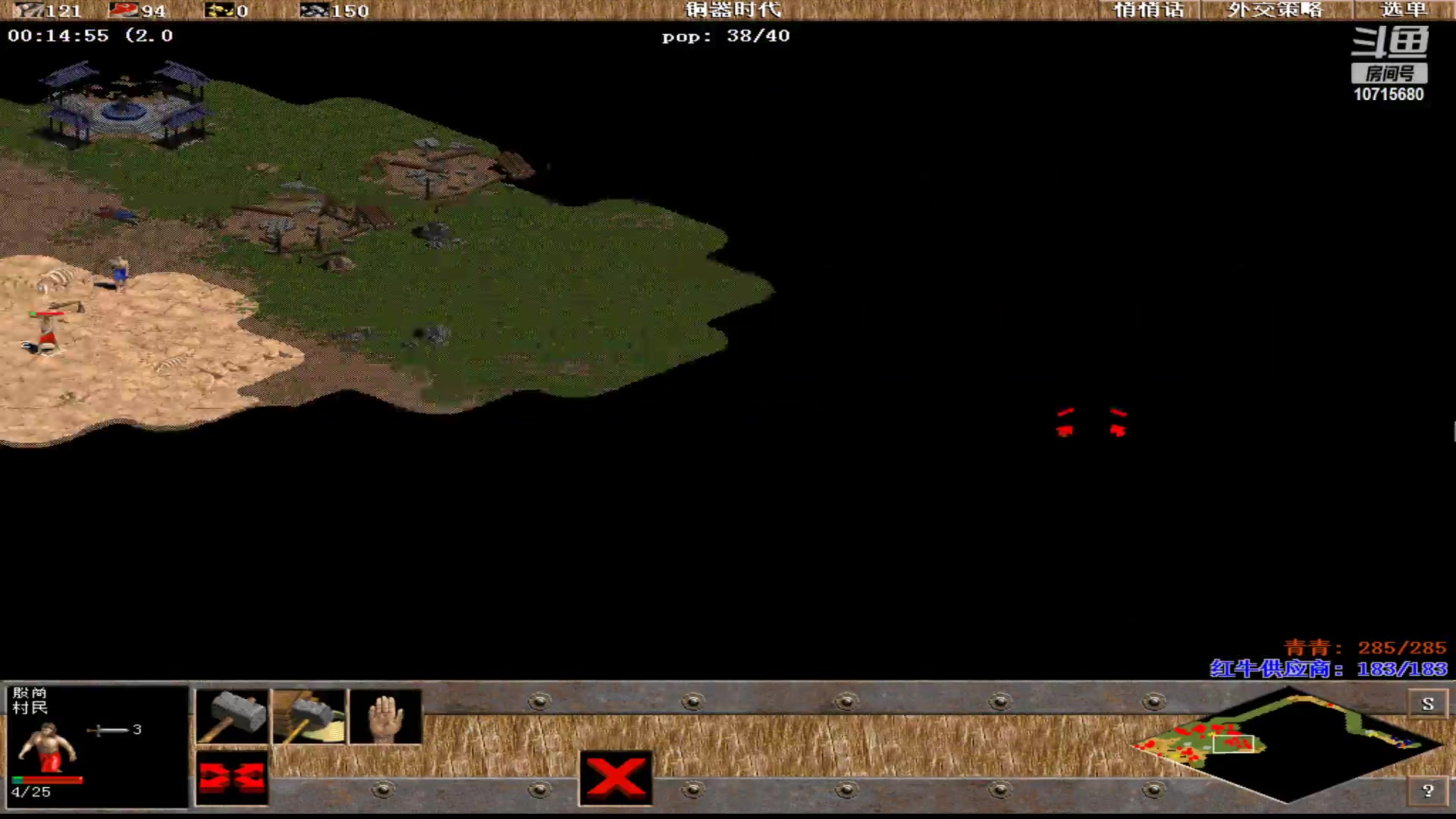 【2023-03-14 08点场】紫云同学706：青青罗马直播间