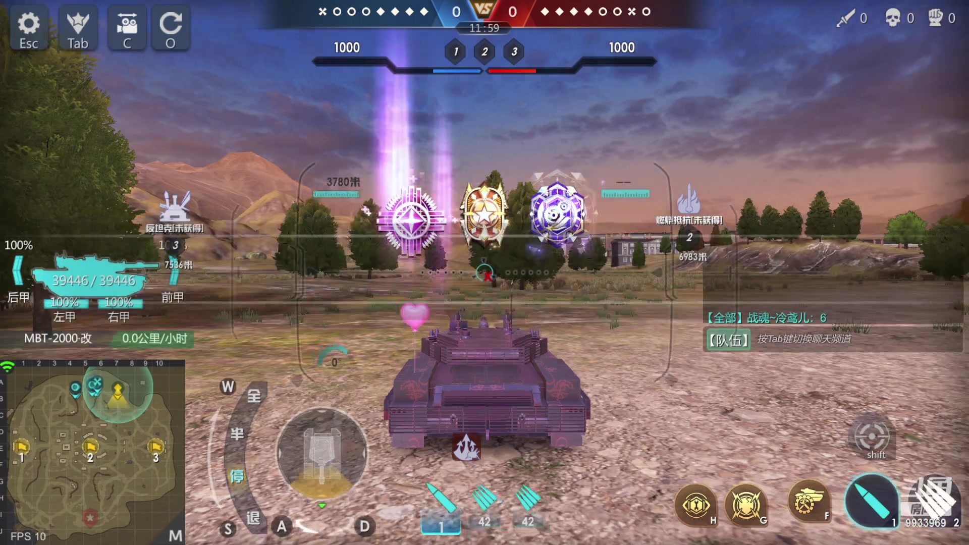 【2023-03-11 17点场】神怒布雷多：神怒布雷多的直播间