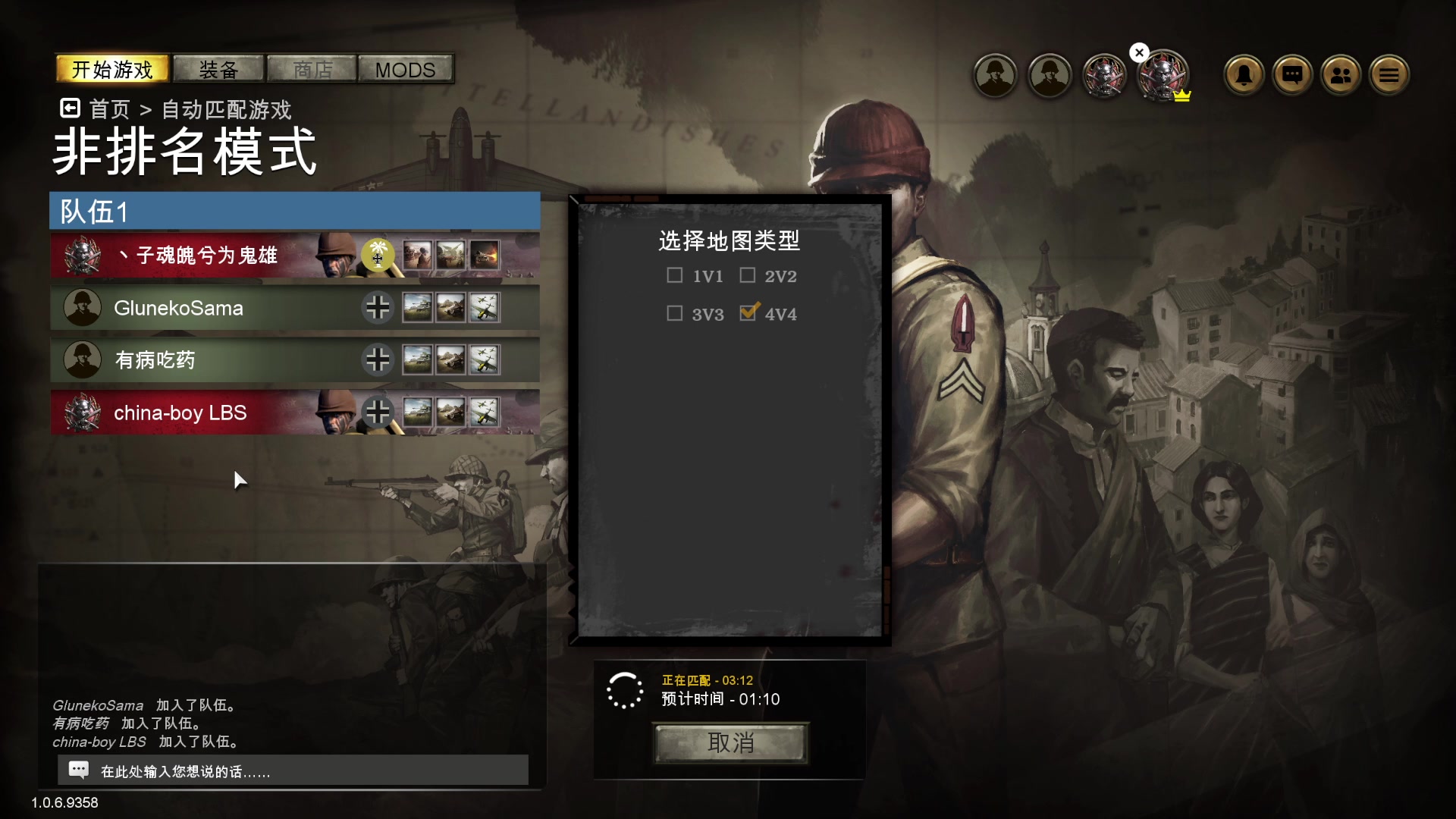 【2023-03-14 15点场】丶子魂魄兮为鬼雄：雄：难他天？