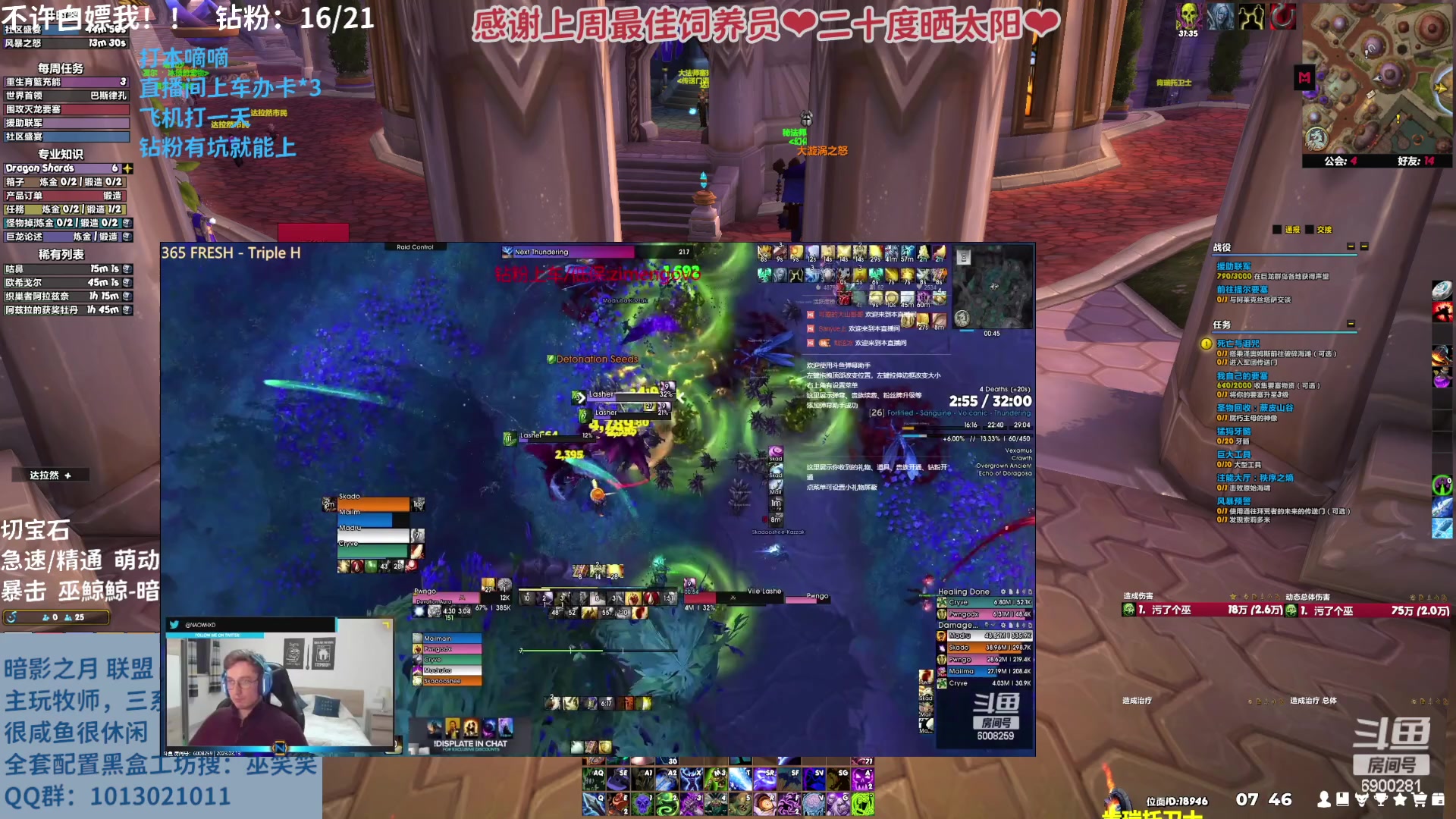 【2023-03-13 07点场】巫笑笑：wxx的时间轴轮回之路