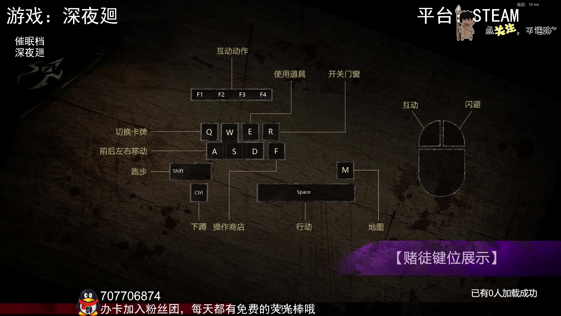 【2023-03-09 23点场】疯狂续命：灵魂筹码 铛铛铛~