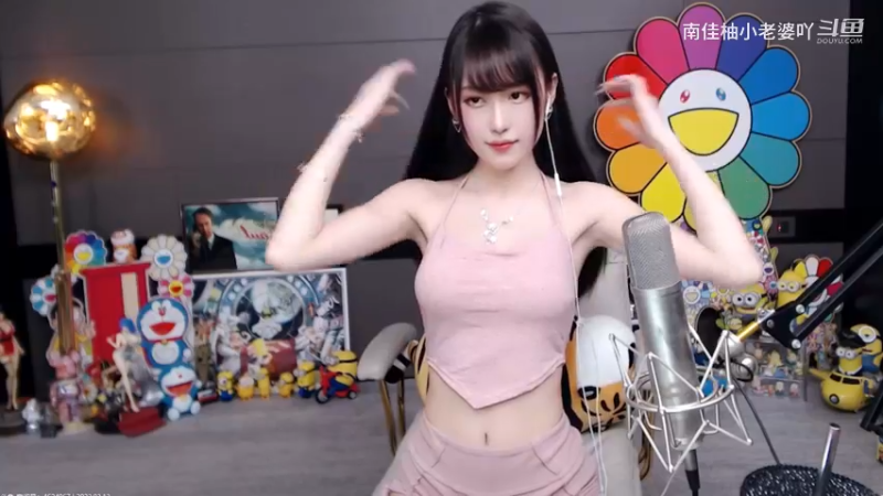 腐团儿：回放视频，粉衣吊带~5