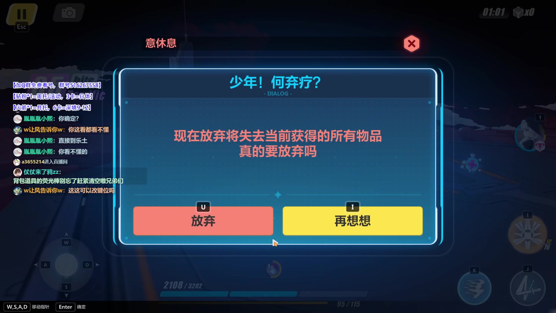 【2023-03-12 23点场】仗仗来了鸦zz：崩崩崩剧情！新主播第一天开播~
