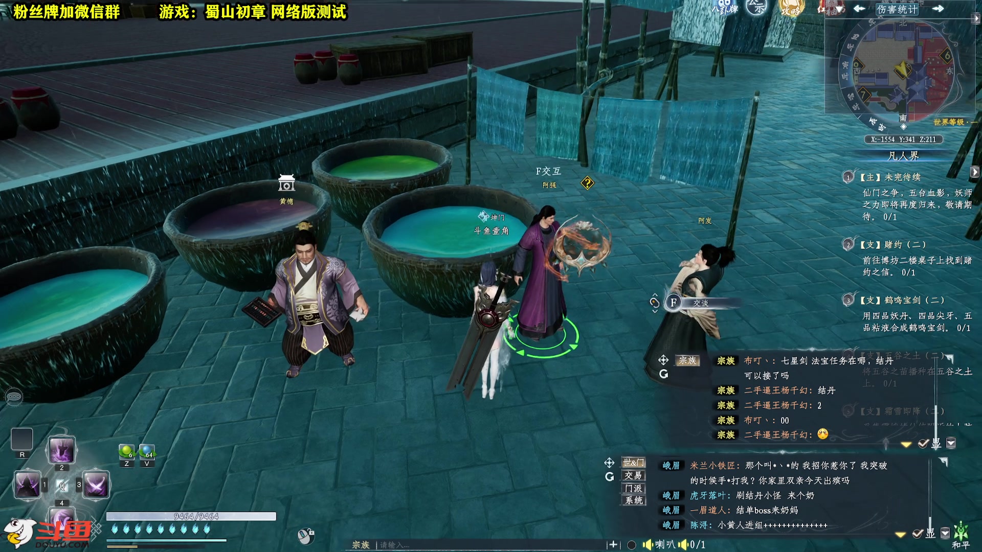 【2023-03-14 12点场】壹角钢镚：全能游戏主播！开心每一天