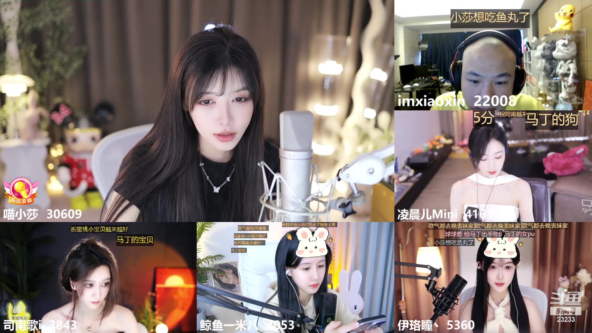 【2023-03-14 13点场】喵小莎：下午2点来。晚上10点见。