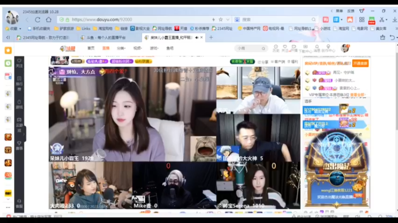 desktop 2023-03-06 20-23-37