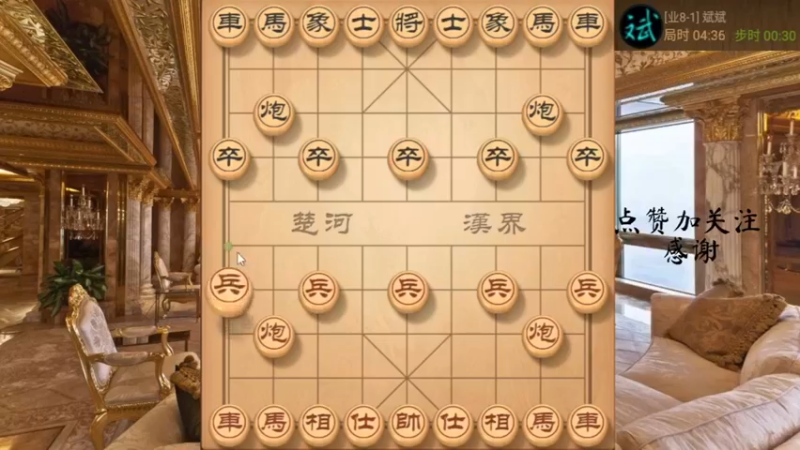 九尾龟，弃炮抽车，速杀，7，小号