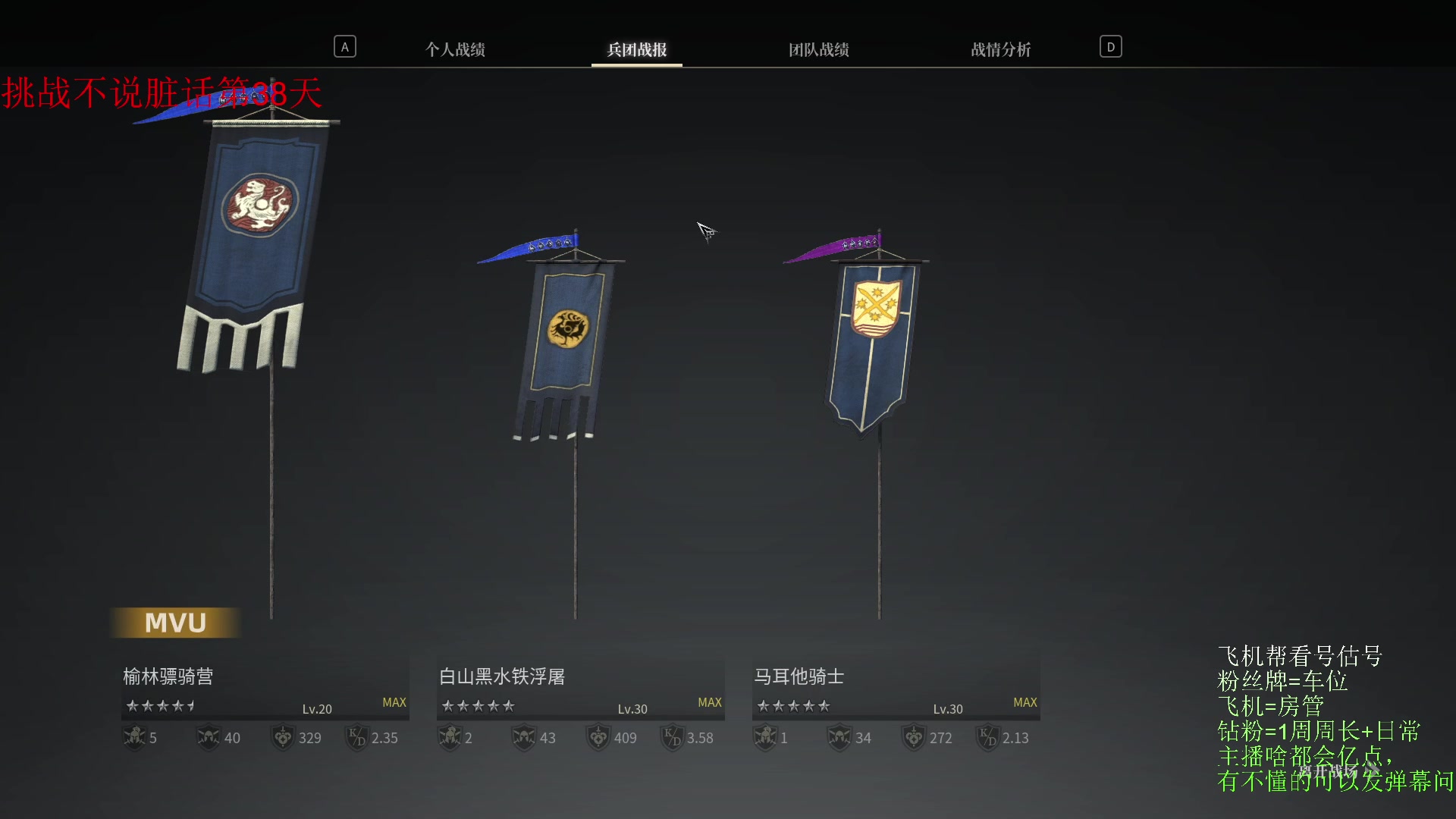 【2023-03-14 11点场】那路托丶：乌~云~盖顶~~~~~