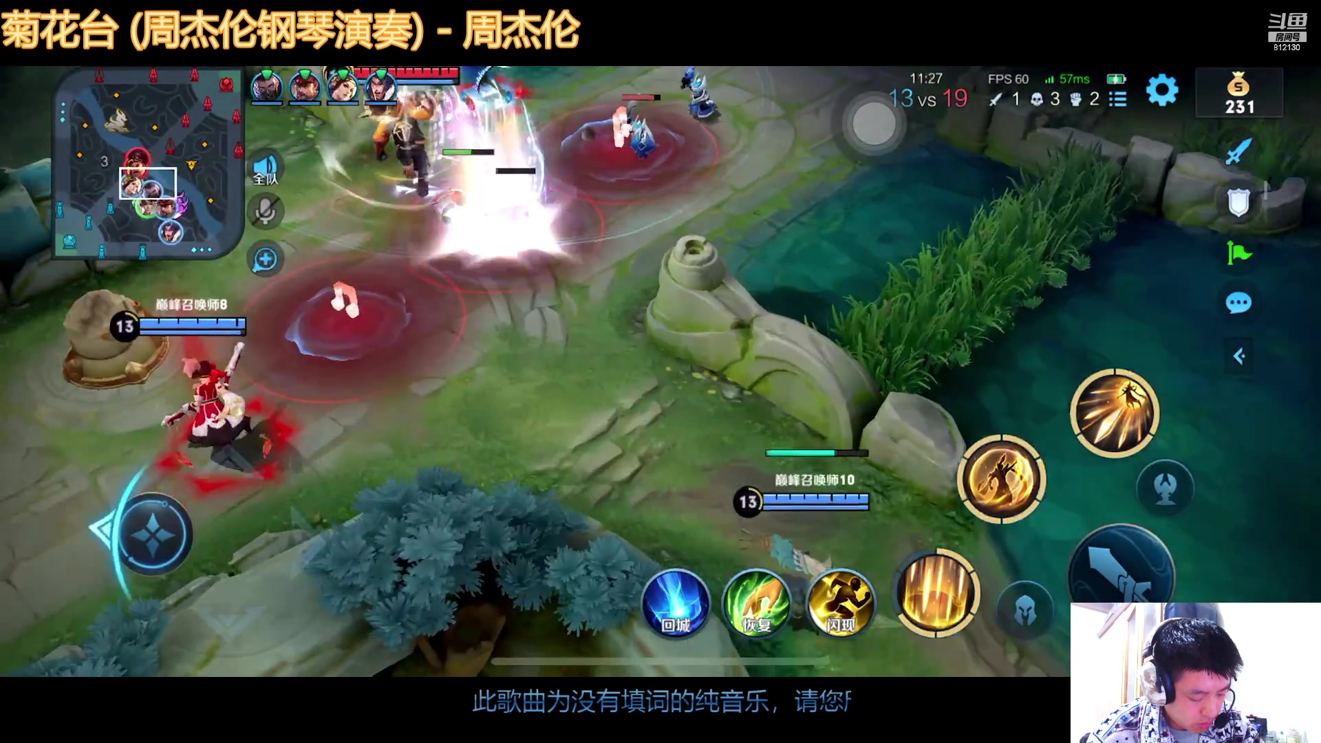 【2023-03-07 23点场】恐惧之鸦牛牛：每天都要进步一点点！