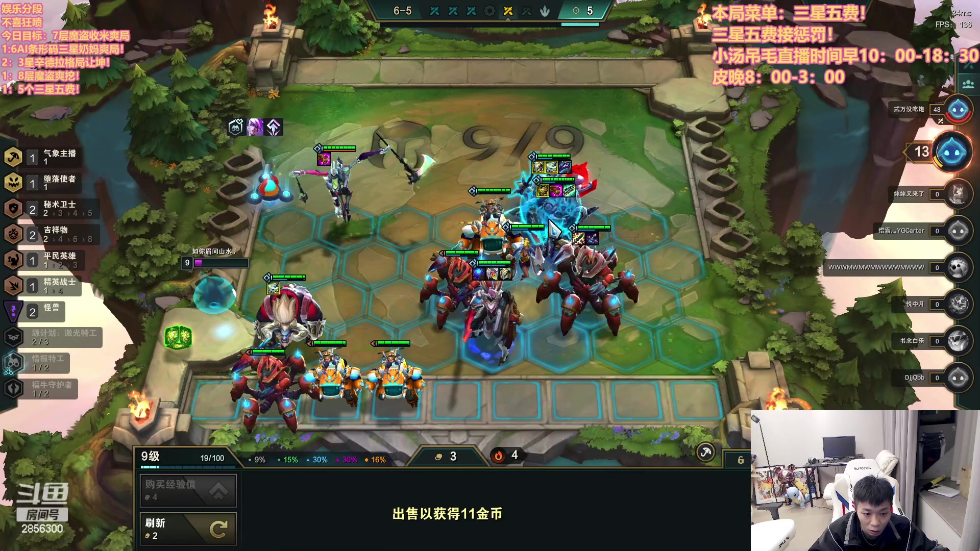 【2023-03-14 02点场】NB丶条皮兄弟：皮哥魔盗！快乐保障！