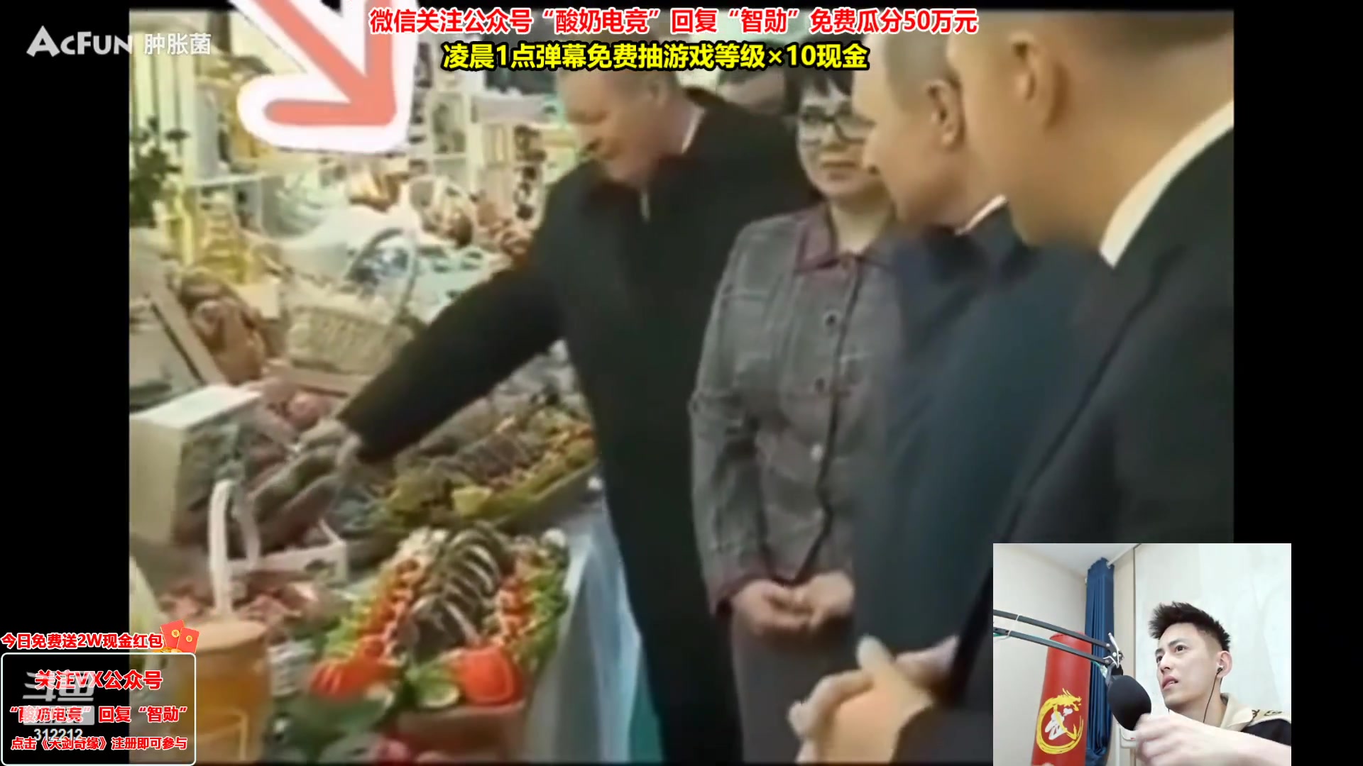 【2023-03-13 23点场】智勋勋勋勋：【今日送2W】晚上8点接单～