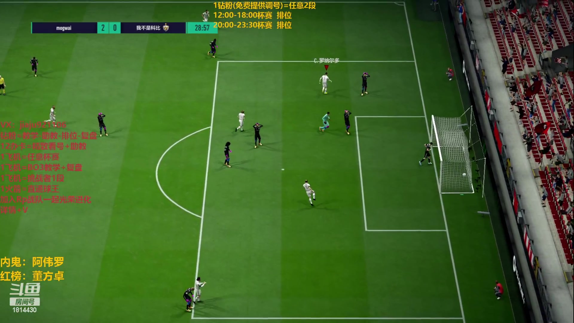 【2023-03-13 15点场】JiaJu就是我啊：最强反击教学中~