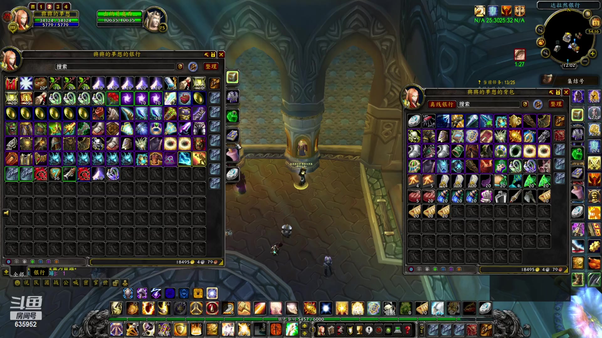 【2023-03-13 11点场】兴兴的梦想：伊佛斯-现在还头晕慢半拍！635952