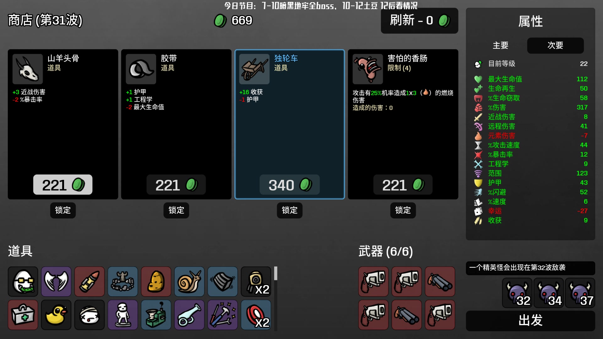 【2023-03-13 23点场】Nostalie：NO:今日狂信必须死