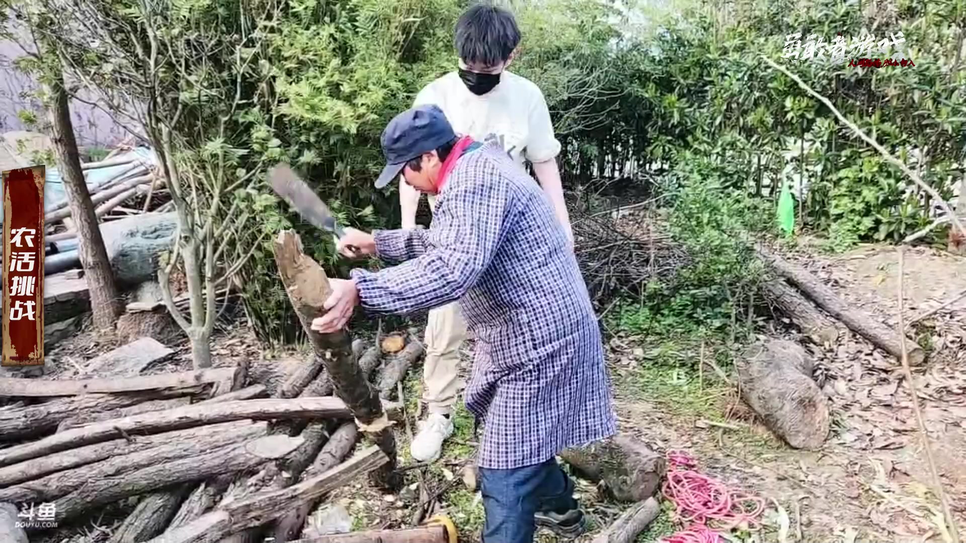 【2023-03-13 15点场】Tony托公子：勇敢者游戏day3