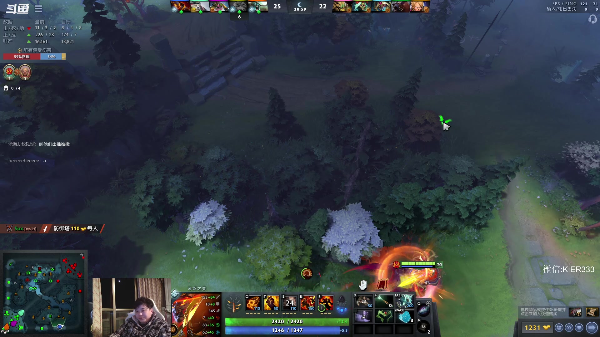 【2023-03-14 02点场】叶子长青K：长青派火猫 刻在肌肉里的操作