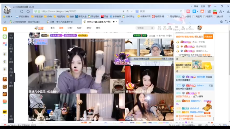 desktop 2023-03-06 22-47-01