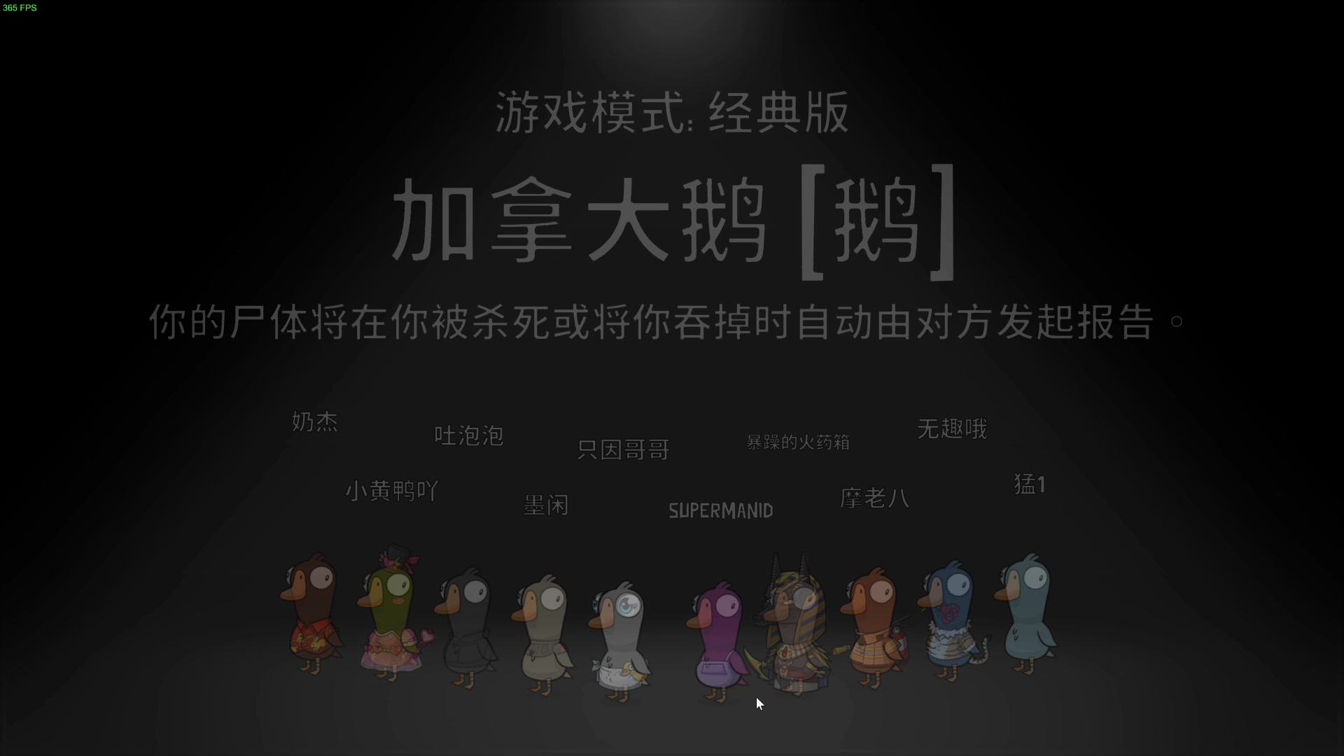 【2023-03-14 19点场】这个ID很流弊：在这狂混（ID