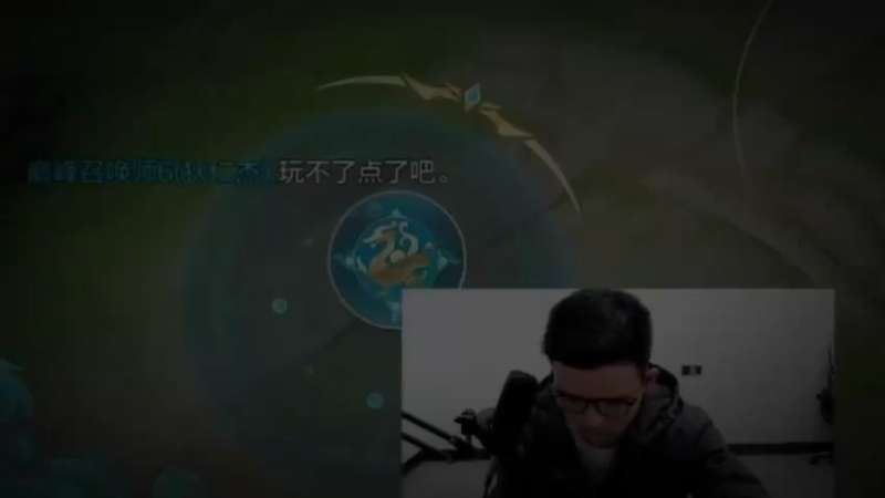你不急总有人会急的