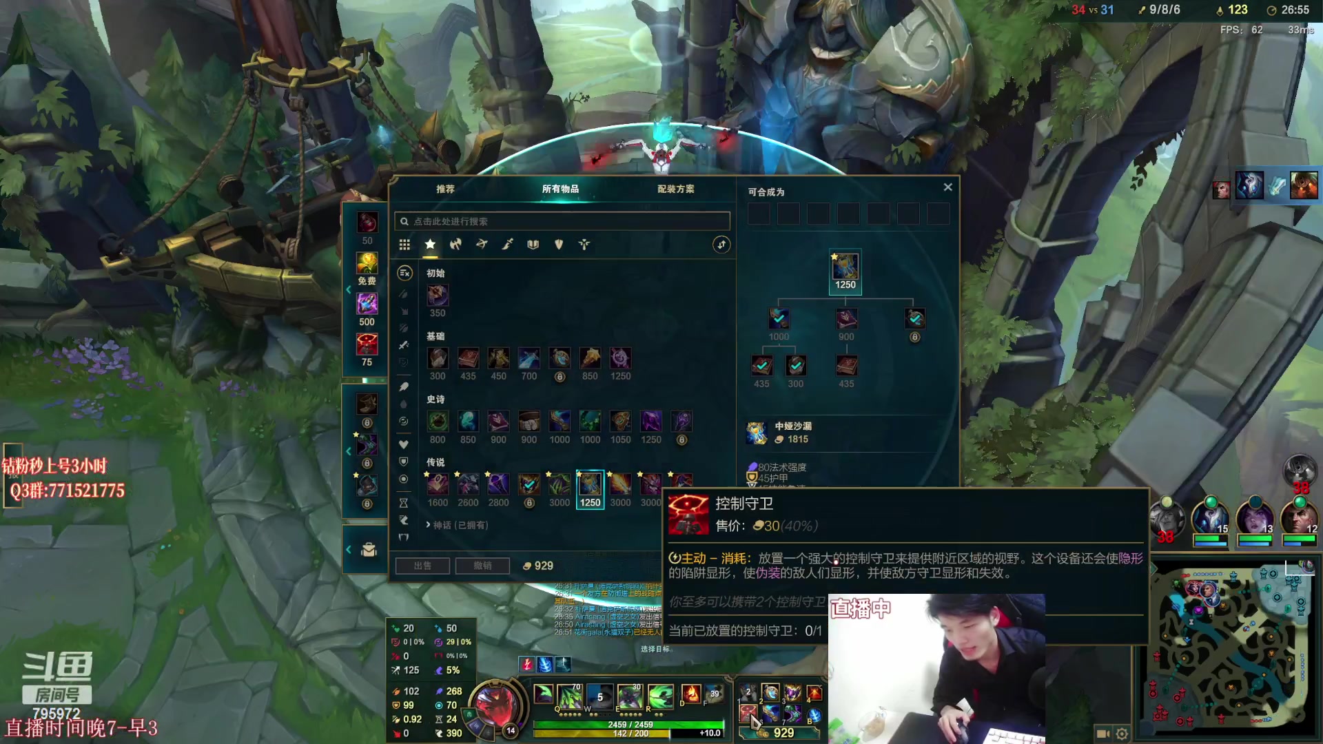 【2023-03-14 01点场】Akl托尼老师：阿卡丽：重装战刺，B计划1v9必赢！