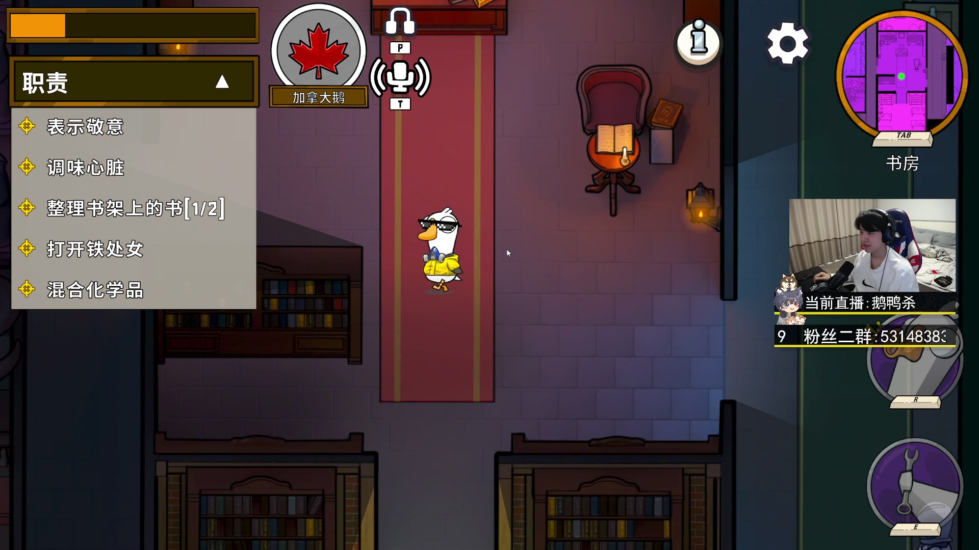 【2023-03-13 22点场】丨绅士瑄丨：顶级快乐制造机~