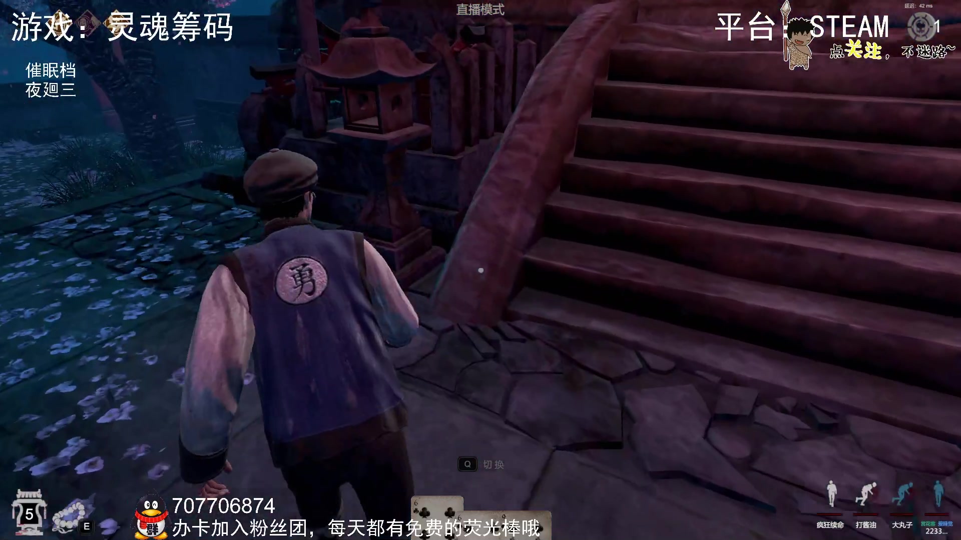 【2023-03-13 01点场】疯狂续命：灵魂筹码 铛铛铛~
