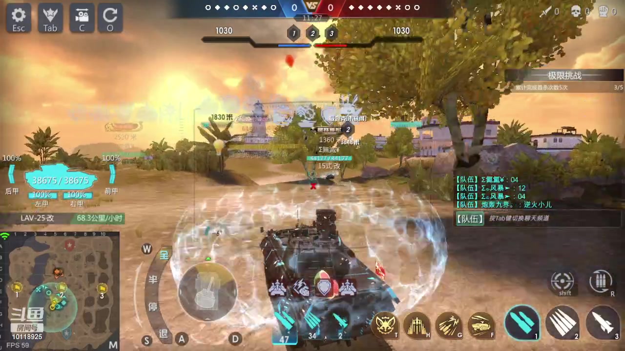 【2023-03-12 15点场】神怒流云飞沙：流云飞沙的直播间