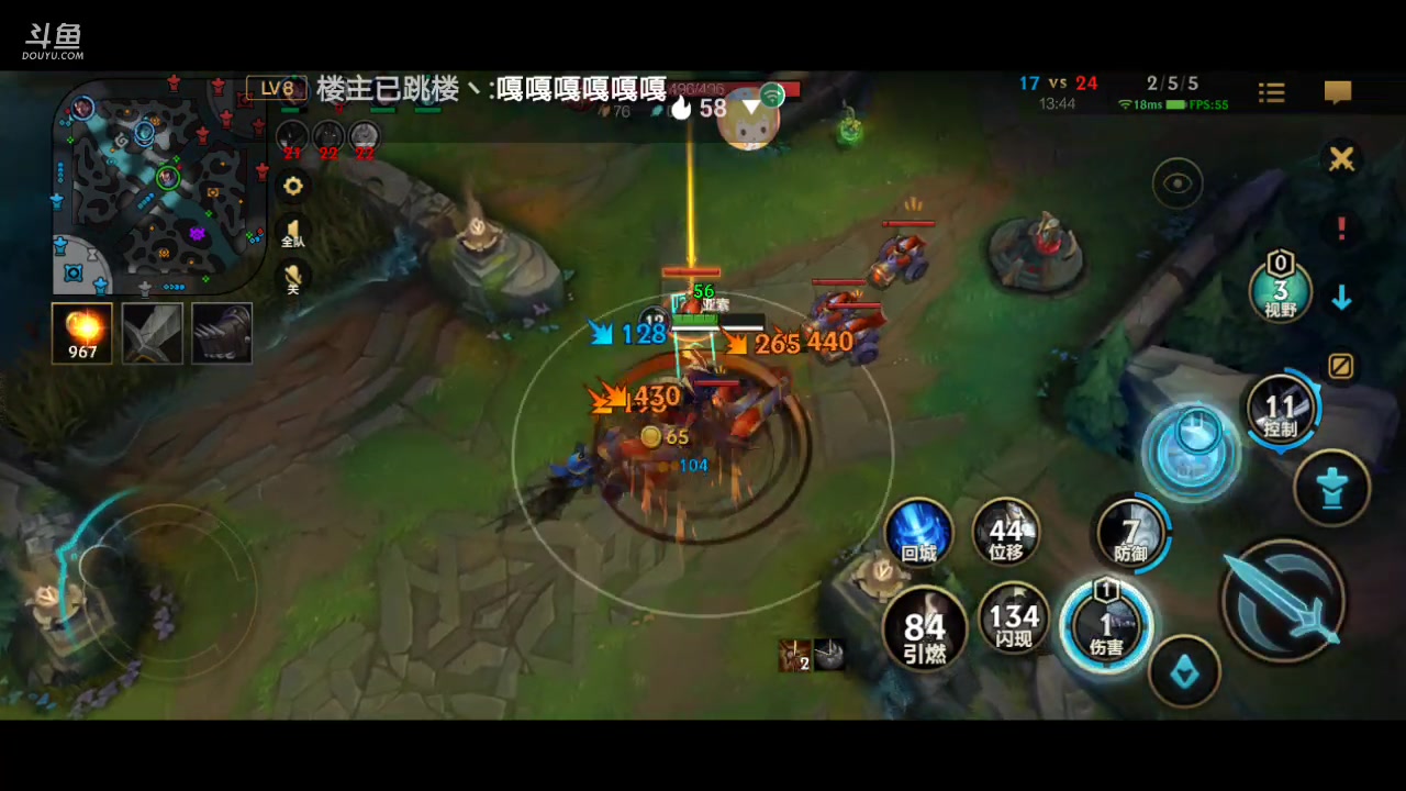 【2023-3-14 2点场】主播毅詩:热门游戏大神