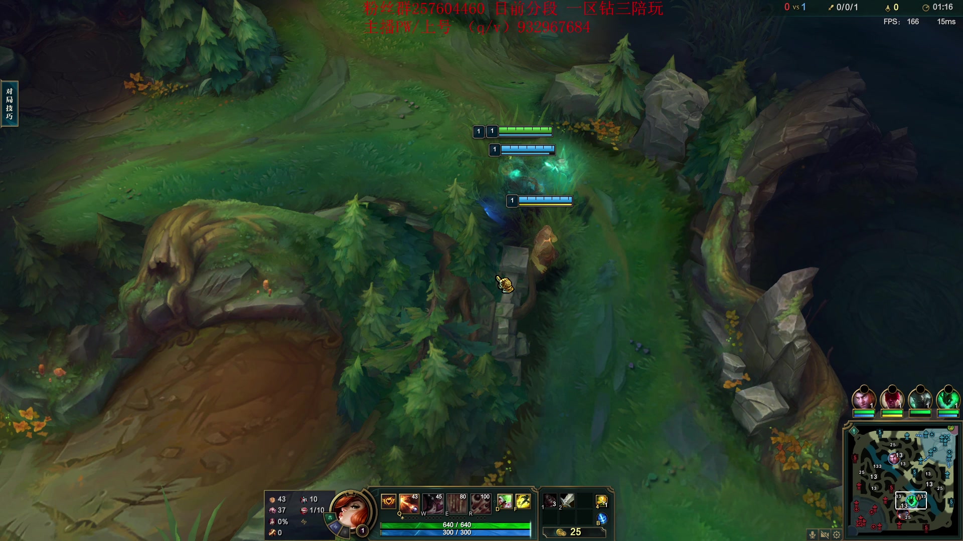 【2023-03-13 21点场】夏天夏天丶丶：S13女枪王最新出装