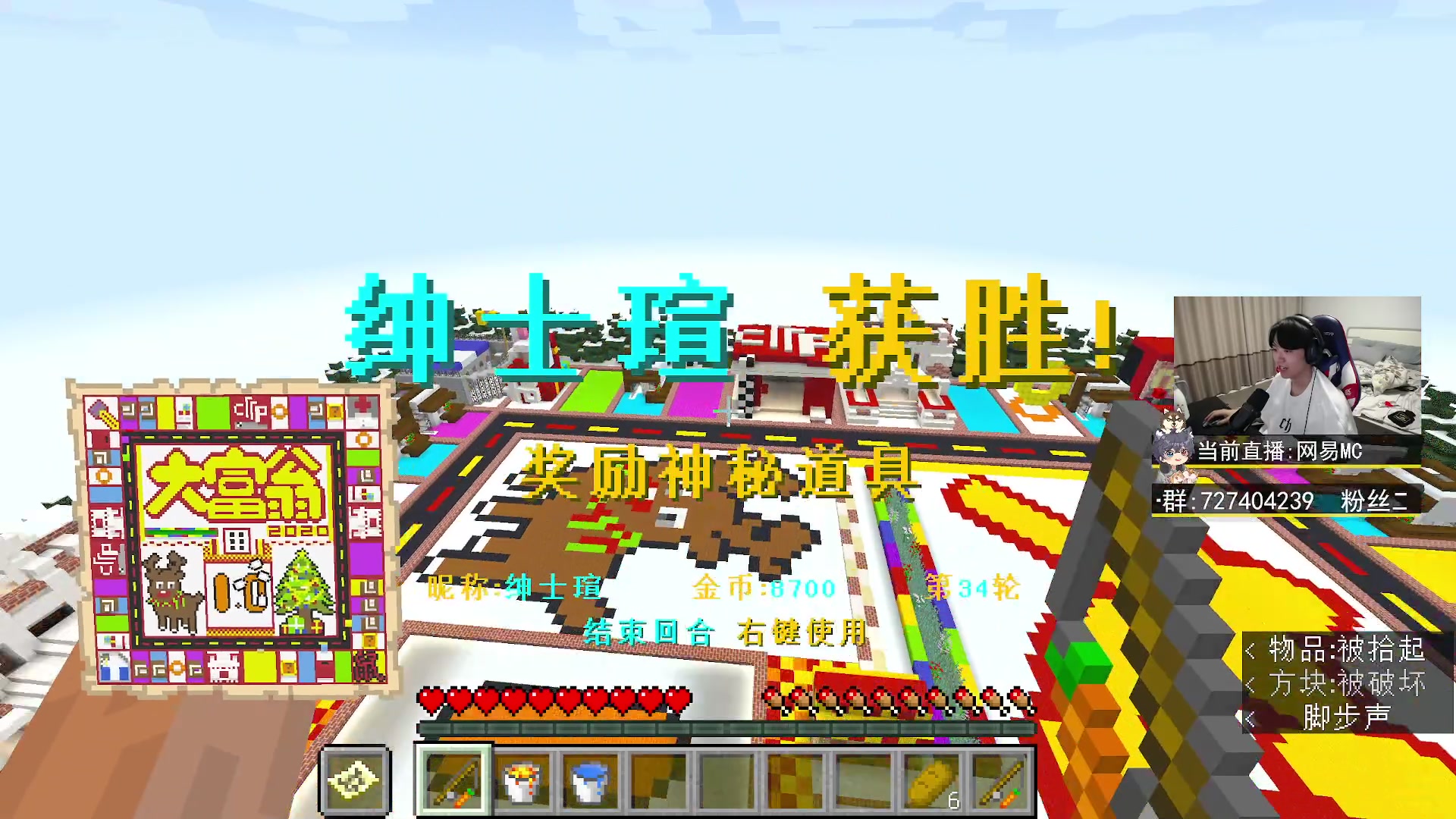 【2023-03-14 20点场】丨绅士瑄丨：什么！我绅士瑄还有颜粉！？