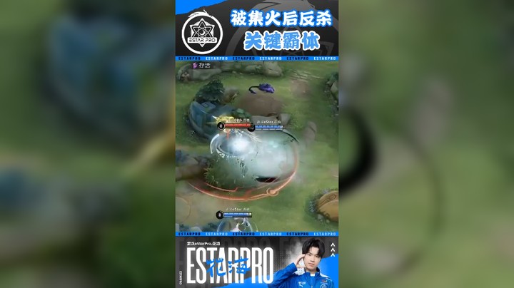 好好复盘，总结问题