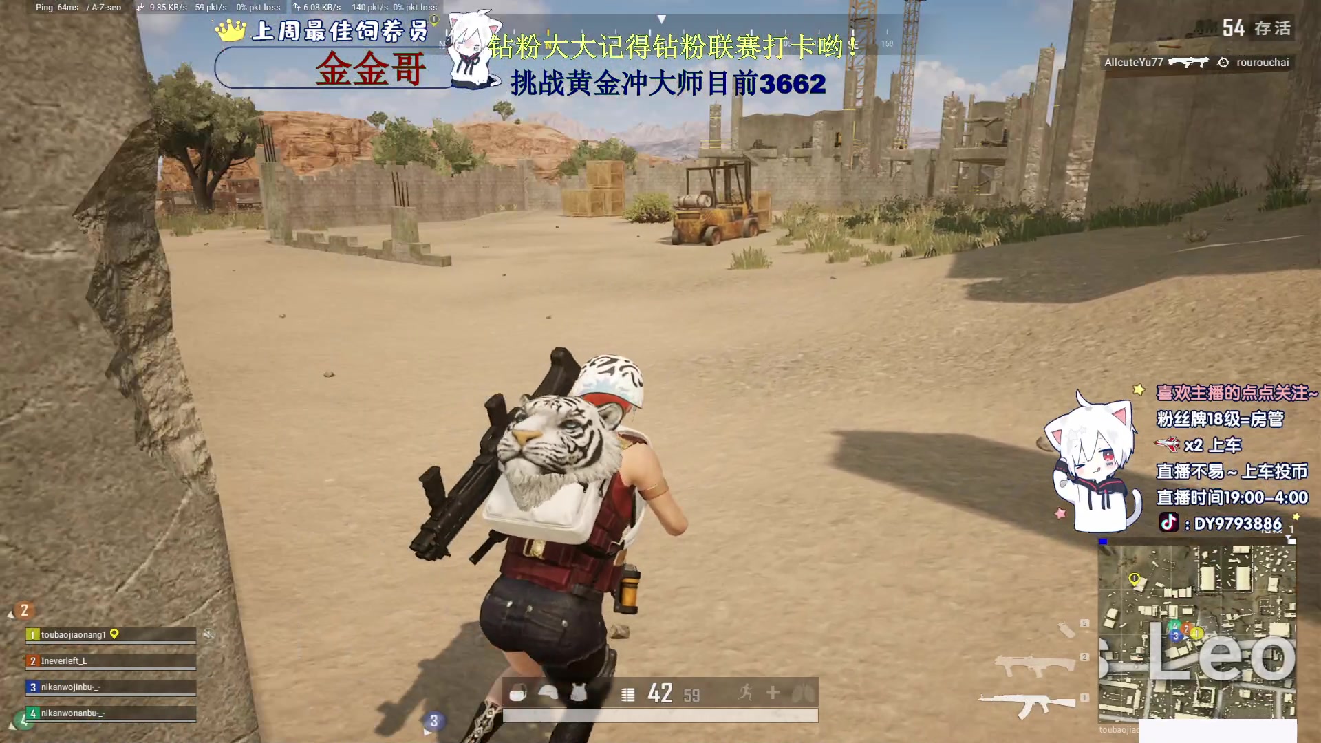 【2023-03-12 21点场】小徐813：目前3532分冲大师 千场KDA7.15