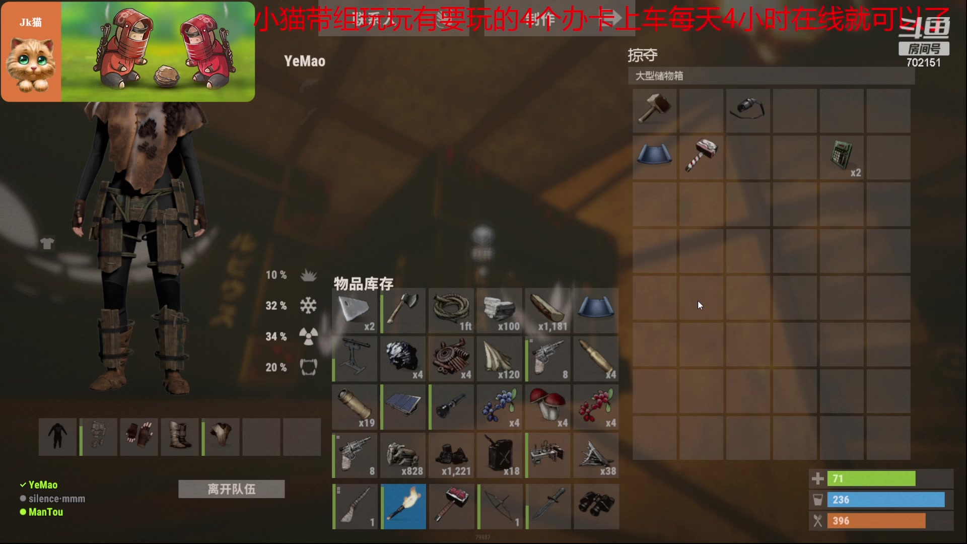 【2023-03-14 18点场】GY阳哥：今天到河北702151