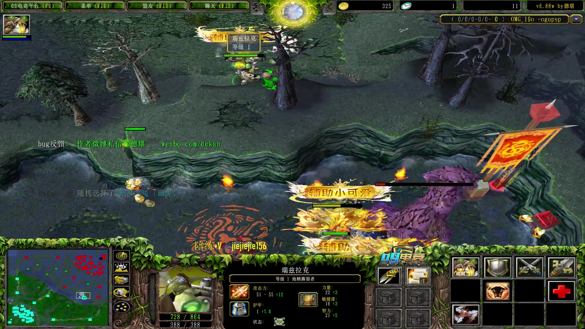 【2023-03-14 15点场】肖璐s：早上好，中午好，晚上好。