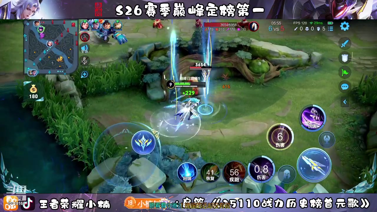 【2023-03-14 19点场】小楠ouo：冷静自信操作