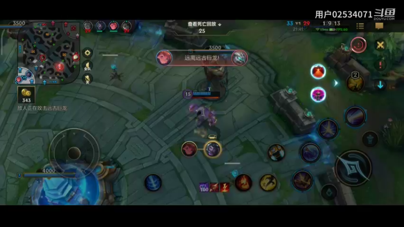 枪王96