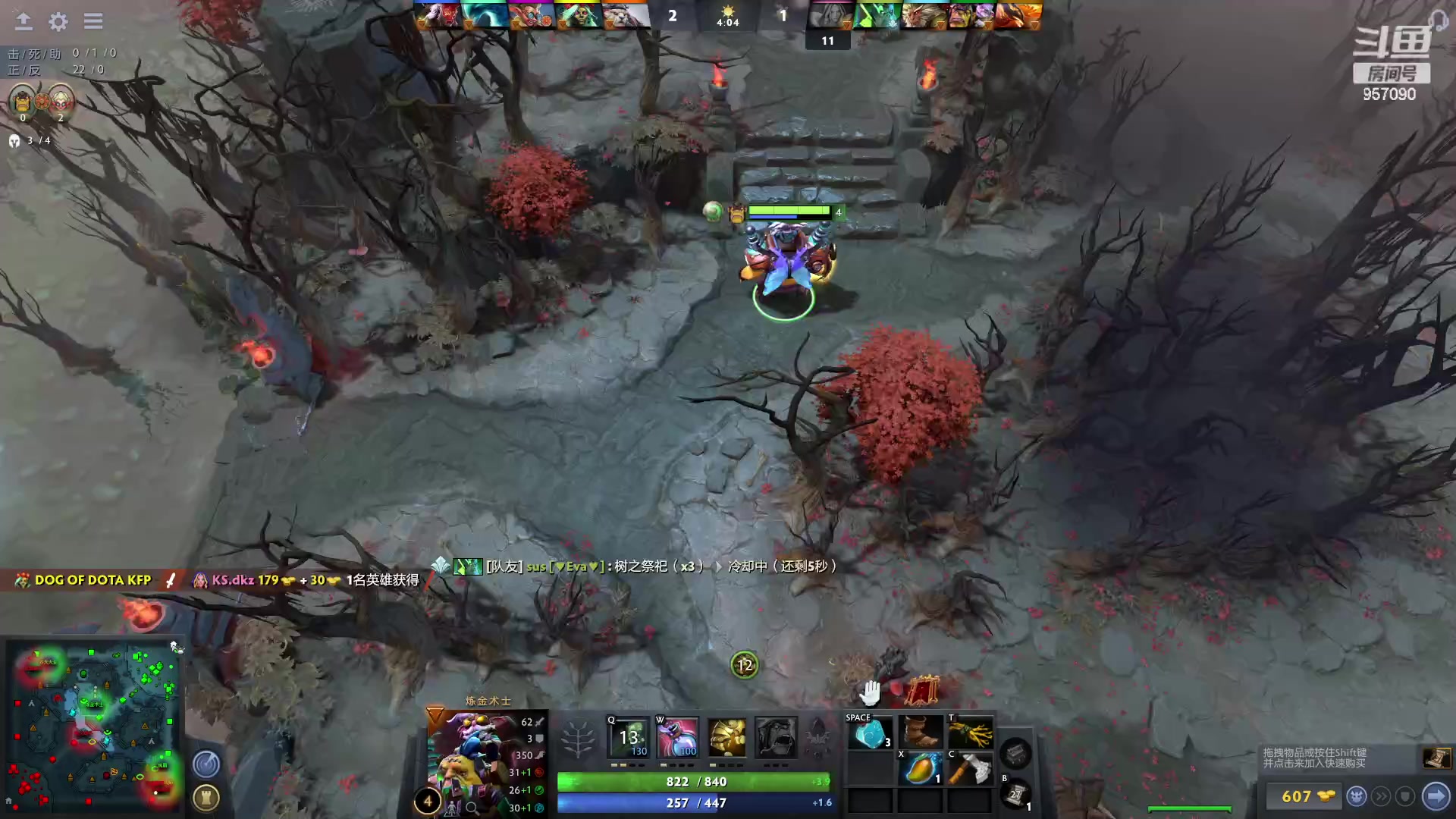 【2023-03-14 13点场】踏上征途167：快乐一下吧 杨帆一下